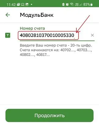 oplata3.jpg oplata3.jpg