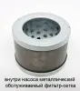Топливный насос 8980093971, 4645227, 17 926100 для ISUZU 4HK1 / 6HK1, HITACHI, JCB, 24В Топливный насос 8980093971, 4645227, 17 926100 для ISUZU 4HK1 / 6HK1, HITACHI, JCB, 24В