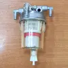 Топливный фильтр-сепаратор водоотделитель Nichiro для Kubota, Yanmahr, Volvo Топливный фильтр-сепаратор водоотделитель Nichiro для Kubota, Yanmahr, Volvo