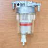 Топливный фильтр-сепаратор водоотделитель Nichiro для Kubota, Yanmahr, Volvo Топливный фильтр-сепаратор водоотделитель Nichiro для Kubota, Yanmahr, Volvo